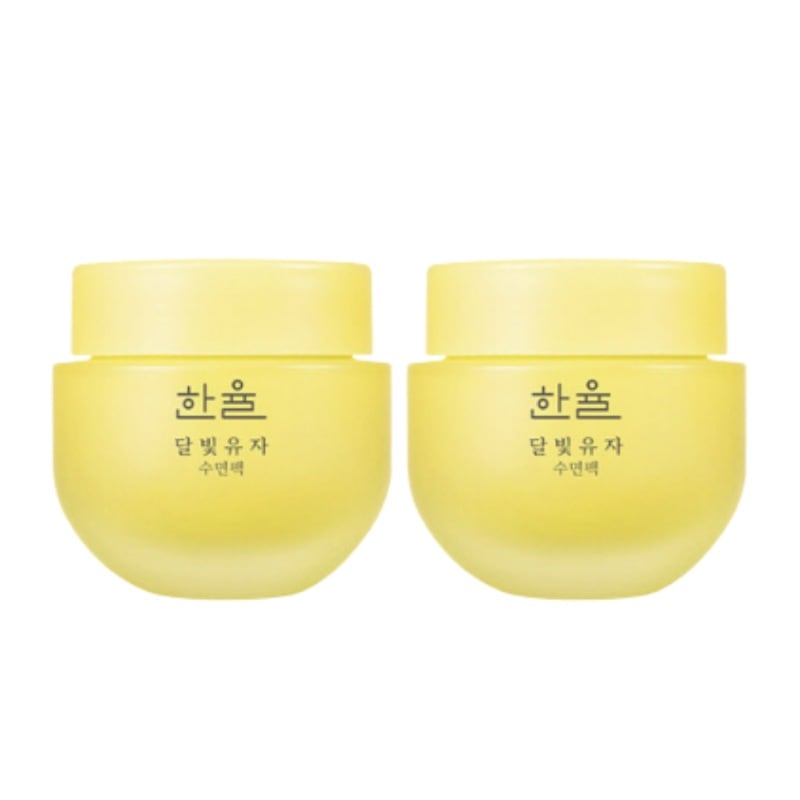 月明かりゆず 睡眠パック 70ml ダブル企画(70ml+70ml)