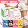 韓国 5日ダイエットダイエットサプリ 激痩せ プロテイン 食品 ドクターダイエット カロリミット