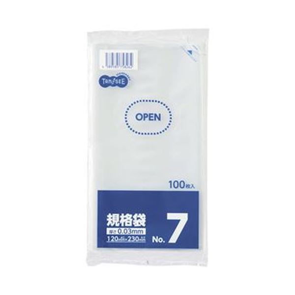 （まとめ）TANOSEE 規格袋 7号0.03x120x230mm 1パック（100枚）[x100]