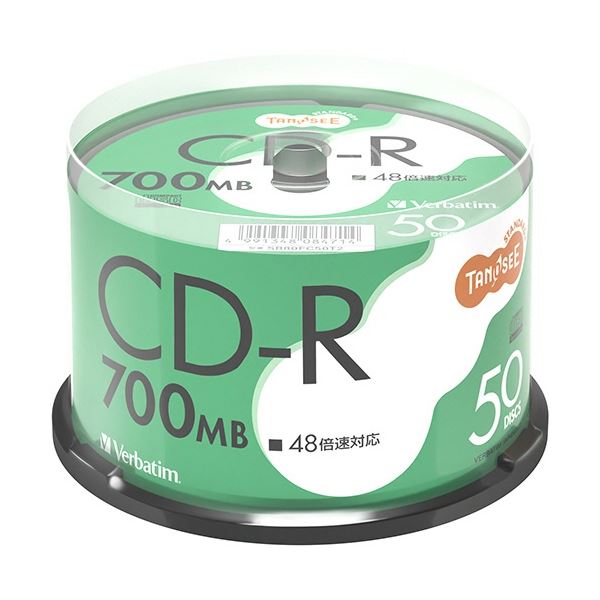 （まとめ）バーベイタム データ用CD-R 700MB 48倍速 BS スピンドル （50枚）[x3]