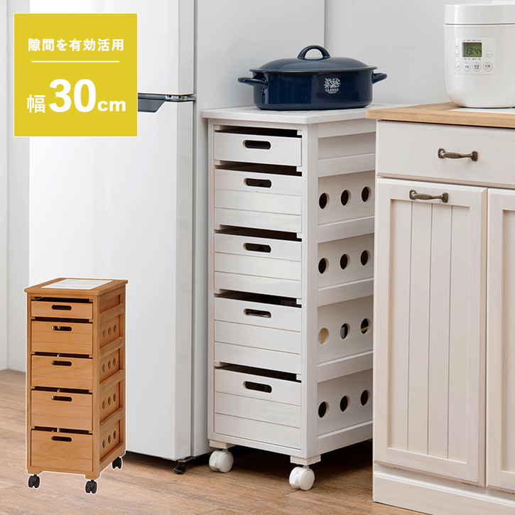 ストッカー キッチン ワゴン 天然木 キャスター付き 30cm 北海道沖縄離島はお届け不可 メーカー直送品 MUD 6782