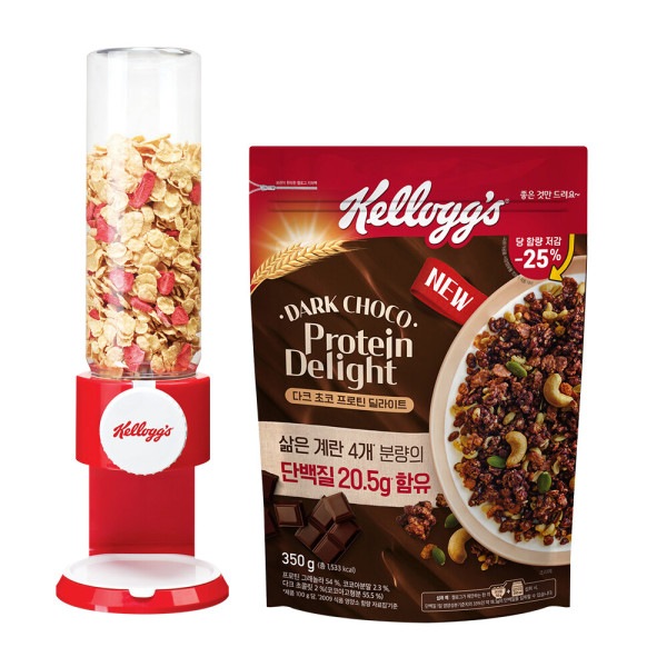 シリアルディスペンサー(レッド)+ダークチョコ プロテインディライト 350g