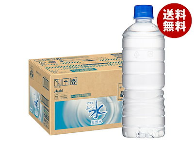 他サイト： アサヒ飲料 おいしい水 天然水 ラベルレスボトル 600mlPET＊24本入の商品画像