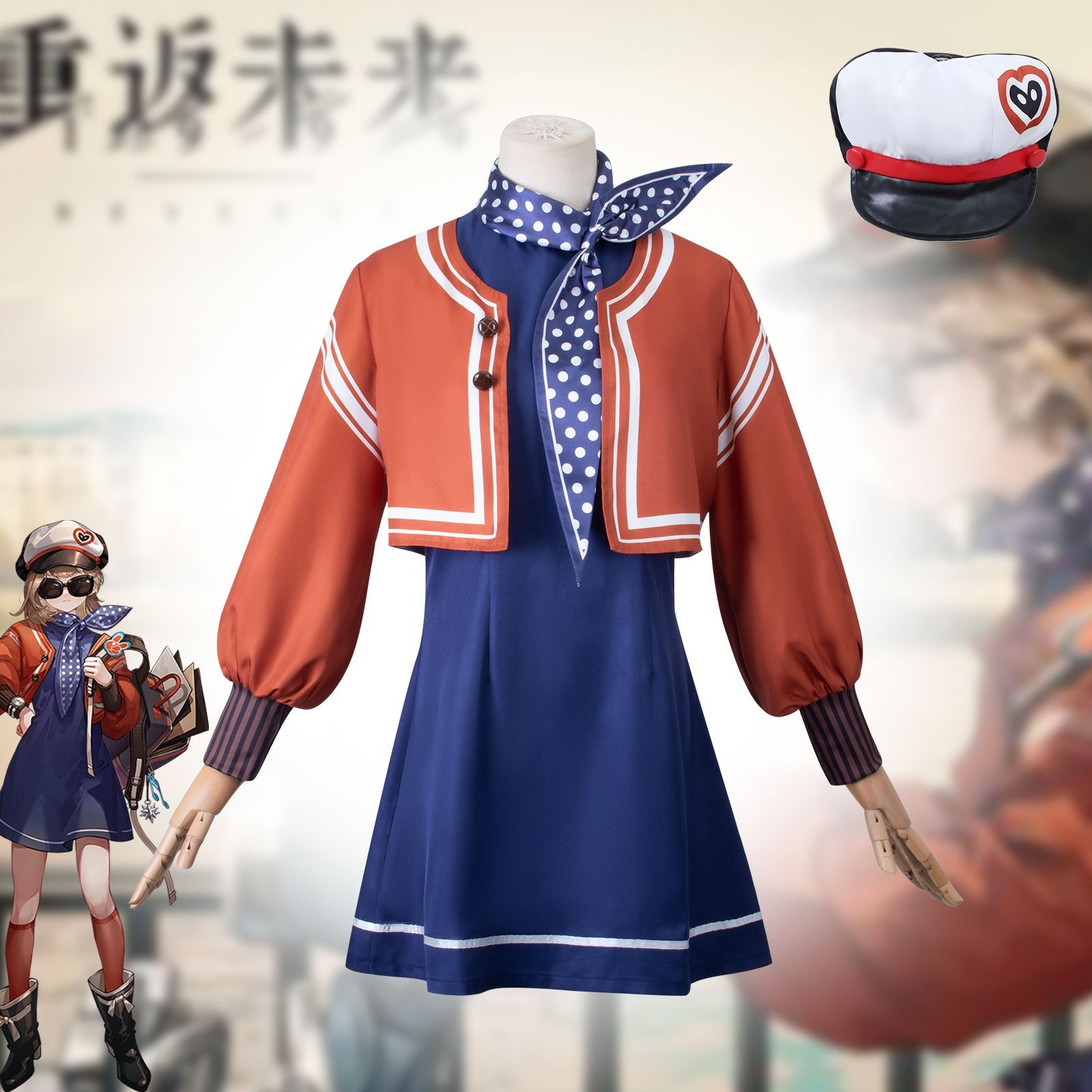 復回未来19999 cos星アンチモンcos服遊戯コスプレ女装常服一そろいの服飾