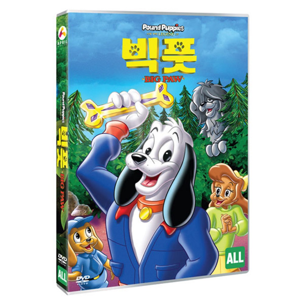 ビッグフットDVD