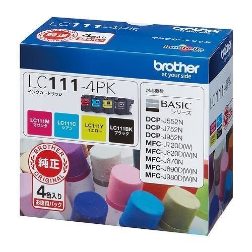 （まとめ買い）インクカートリッジ LC111-4PK LC111-4PK 00022014 [x3]