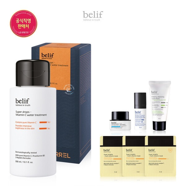 (24MS)スーパードラップス - ビタミンC ウォータートリートメント ジャンボサマーエディション