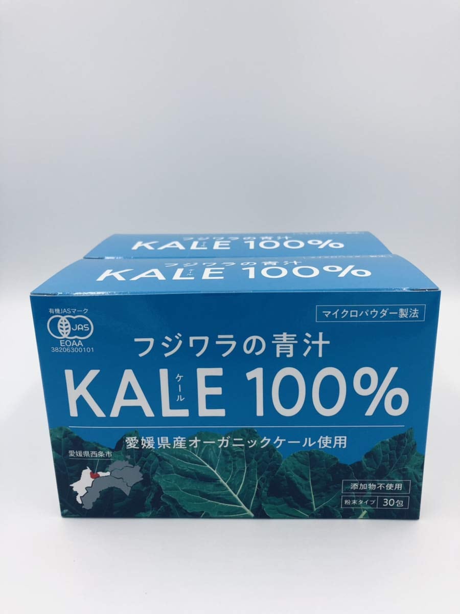 フジワラの青汁 粉末タイプ 3g×30包 2箱セット 5,288円
