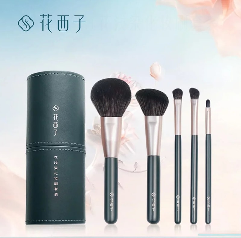 化粧ブラシ 化粧筆 メイク道具収納ケースメイクブラシ5本セットシリーズ ブラック 化粧ブラシセット 化粧収納ケース付き 柔らかい 化粧筆 旅行