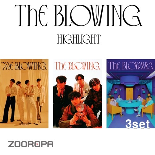 [3종세트] 하이라이트 Highlight 미니앨범 3집 The Blowing