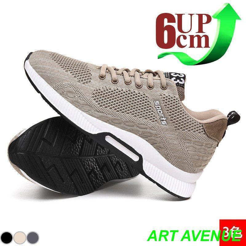 即納DIY切断可能 配線カバー 耐摩耗性 テレビ 配線隠し ケーブルスリーブ インテリアコードカバー 配線隠し コード まとめる コードカバー 絶縁 防