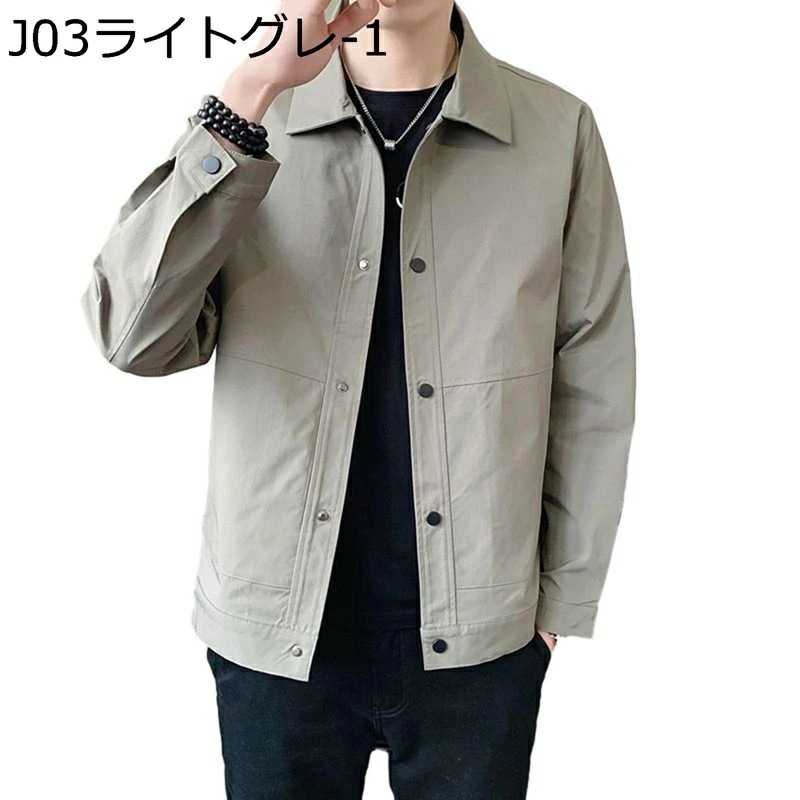 長袖シャツ 開襟シャツ メンズ 無地 シンプル 大きいサイズ ビジネス カジュアル おしゃれ 男性用 開襟 スリム 長袖 軽量 通勤 作業服