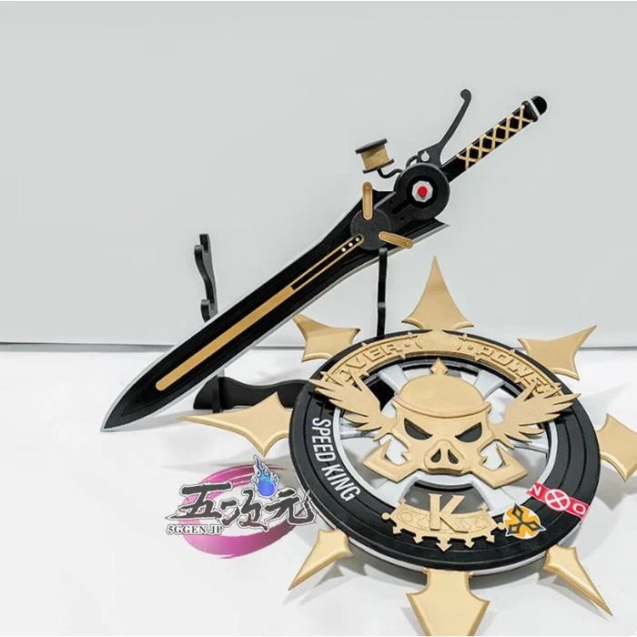 [工場直売　品質保証] 五次元　ゼレンスゾーンゼロ　コスプレ　シーザー　武器　剣　盾