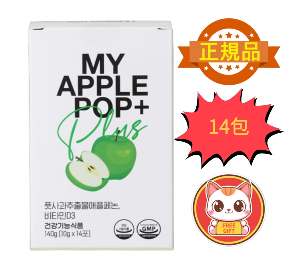マイアップルポップ韓国大人気ダイエットドリンク14包