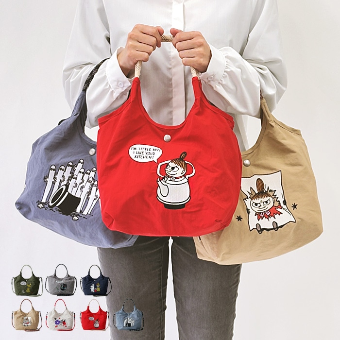 ムーミン 2way ショルダーバッグ トートバッグ ショルダー トート 小さめ ナイロン 軽い 撥水 軽量 刺繍デザインの2wayバッグ 肩掛け 斜めがけ リトルミィ スナフキン ニョロニョロ