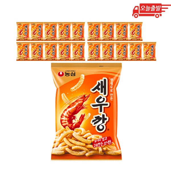 セウカン 90g 20個 5,588円