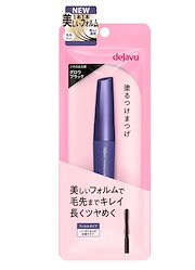 Qoo10] ヒロインメイク 王冠まつ毛 まつパ級リフトマスカラ/ラッ