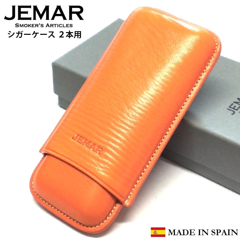 シガーケース 2本用 JEMAR 葉巻ケース スムースオレンジ 本革 スペイン製 牛革 喫煙具 タバコ 皮 高級 おしゃれ 渋い たばこ かっこいい メンズ ギフト プレゼント