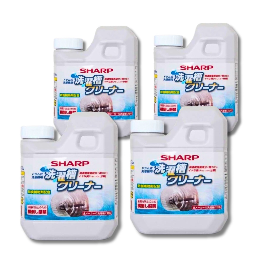 【純正品】 4個セット 洗濯槽クリーナードラム式洗濯機用クリーナー ES-CD 塩素系 黒カビや嫌な匂い分解 塩素 洗濯層 防食補助剤 かび 全メーカー対応