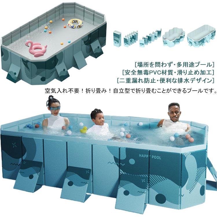 折りたたみプール ビニールプール 空気入れ不要 水遊び プール 子供プール 家庭用プール 子供用 キッズ ペット 折り畳み式 大型 プール 持ち運び