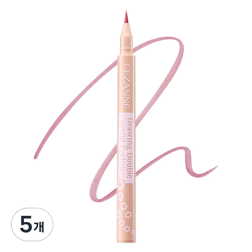 Ruby-Cellルビーセル インテンシブ 4U クリーム 50ml