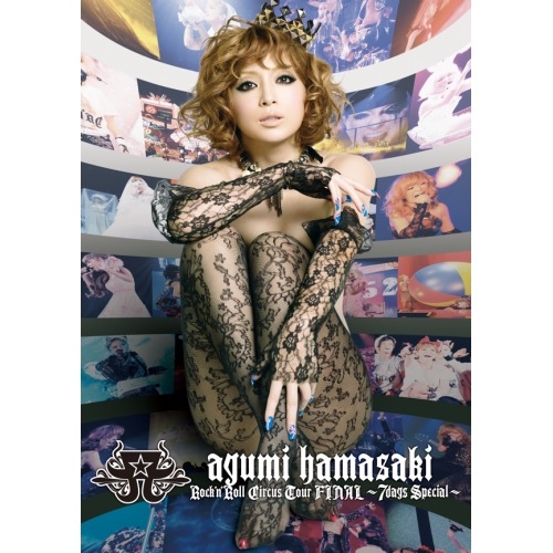浜崎あゆみ ／ ayumi hamasaki Rock’n’Roll Circus Tour F.. (DVD) AVBD-91857