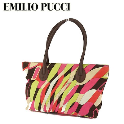 HUKLA フクラ　オットマン　ゼブラ柄 ソファ　2個 HUKLA フクラオットマンゼブラ柄 ソファ2個