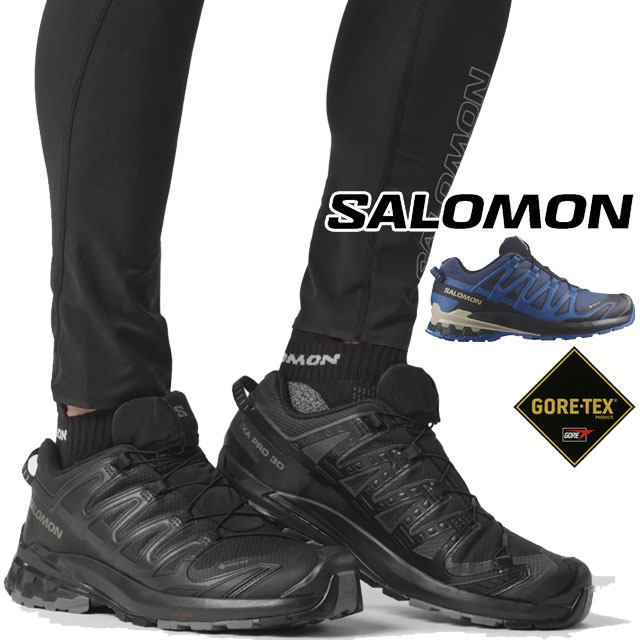 サロモン SALOMON メンズ スニーカー XA プロ 3D V9 GTX ゴアテックス 防水 ローカット トレイルランニングシューズ アウトドア ハイキング 472701 ブラック/ファントム 4