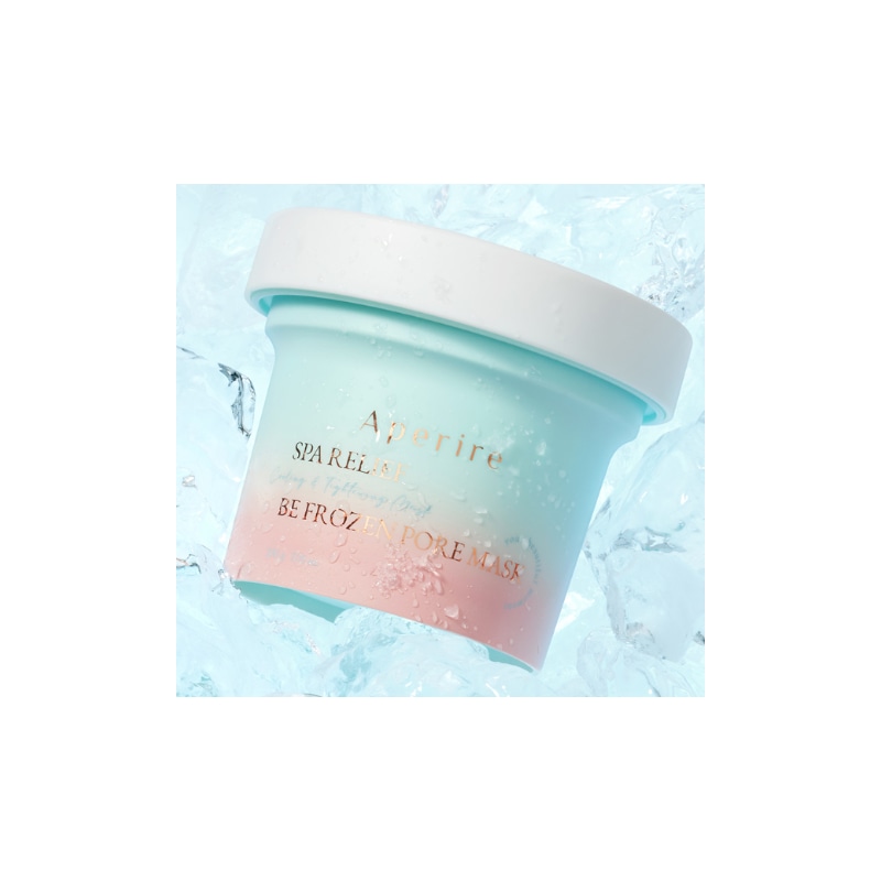 [大容量]非フローズン ビンハトモ 空パック200g