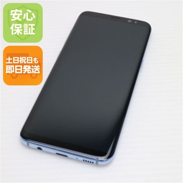 新品同様 au SCV36 Galaxy S8 ブルー 178 8,760円
