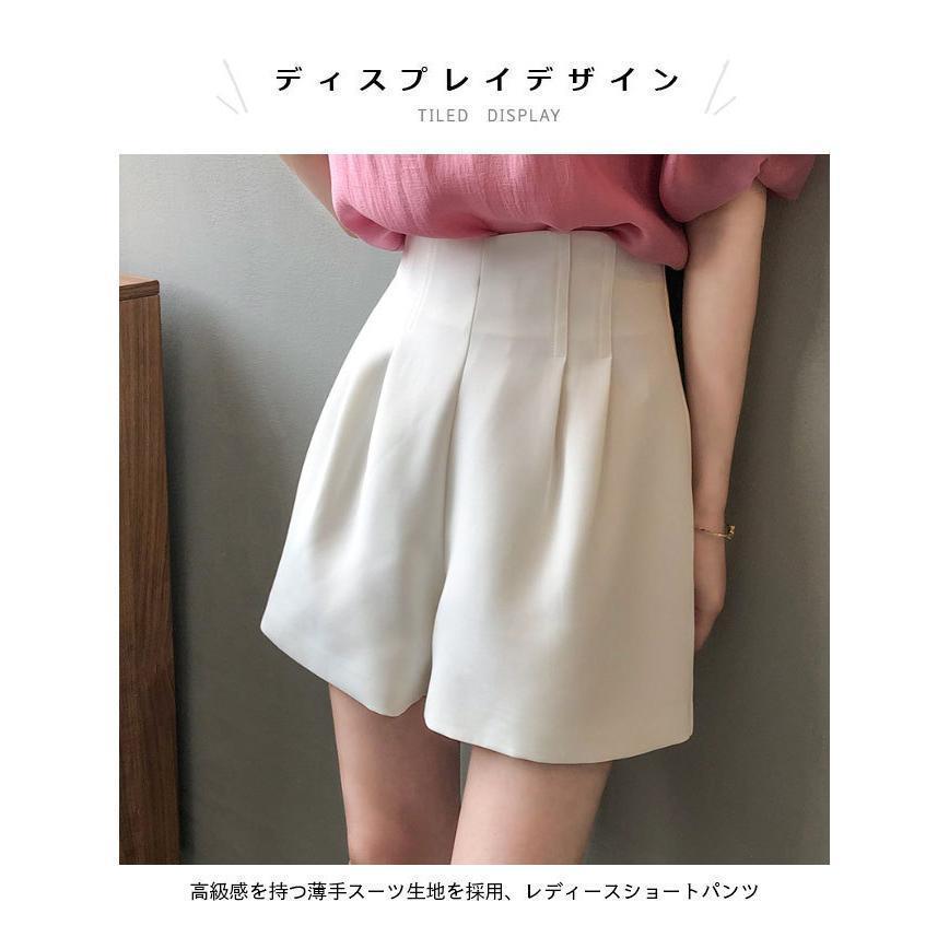 ショートパンツ レディース ハイウエスト 夏 短パン スーツ生地 薄手 ショーパン 着痩せ ショートパンツ Aライン ワイドパンツ ショート丈