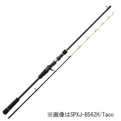 メジャークラフト　SOLPARA SPXJ-B602H/Taco メジャークラフト SPXJ-B602H/TACO 多目的使用 ソルパラ 船