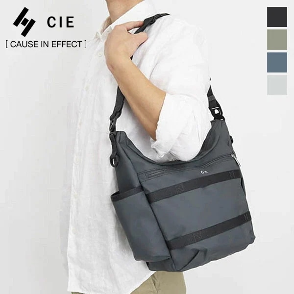 ショルダーバッグ 日本製 GRID3 SHOULDERBAG-04 S size ショルダー Sサイズ メンズ 2way 032066 ブランド [正規取扱店]
