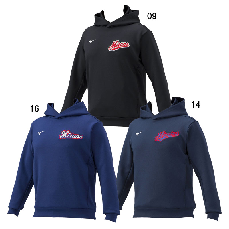 ミズノプロ テックスウェットフーディ ユニセックス 野球 ウェア トレーニング 練習 フリース 23SS(12JE2K09)