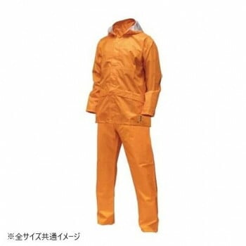 コヤナギ レインウェア ファンプラスライトIIFP-12 オレンジ S