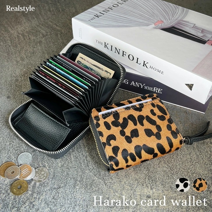 ファスナー ハラコ ジャバラカード ウォレット レディース 財布 二つ折り 本革 牛革 お札が折れない お札を折らない カード入れ 小銭入れ 蛇腹 じゃばら コンパクト おしゃれ かわい