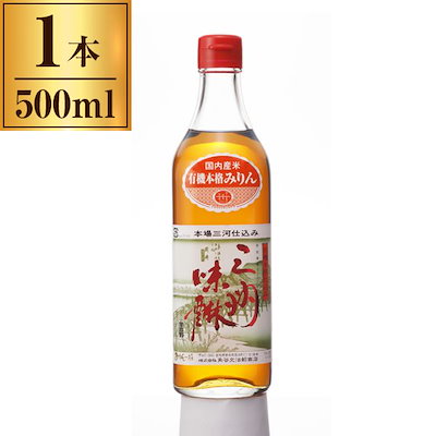 他サイト： 角谷文治郎商店 三州 有機みりん 500mlの商品画像