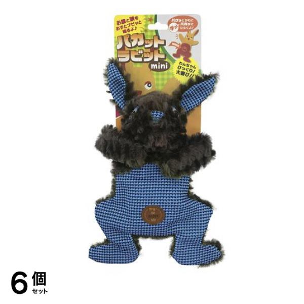 スーパーキャット 犬用おもちゃ パカットラビットミニ ブルー 1体入 (PK-11) 6個セット