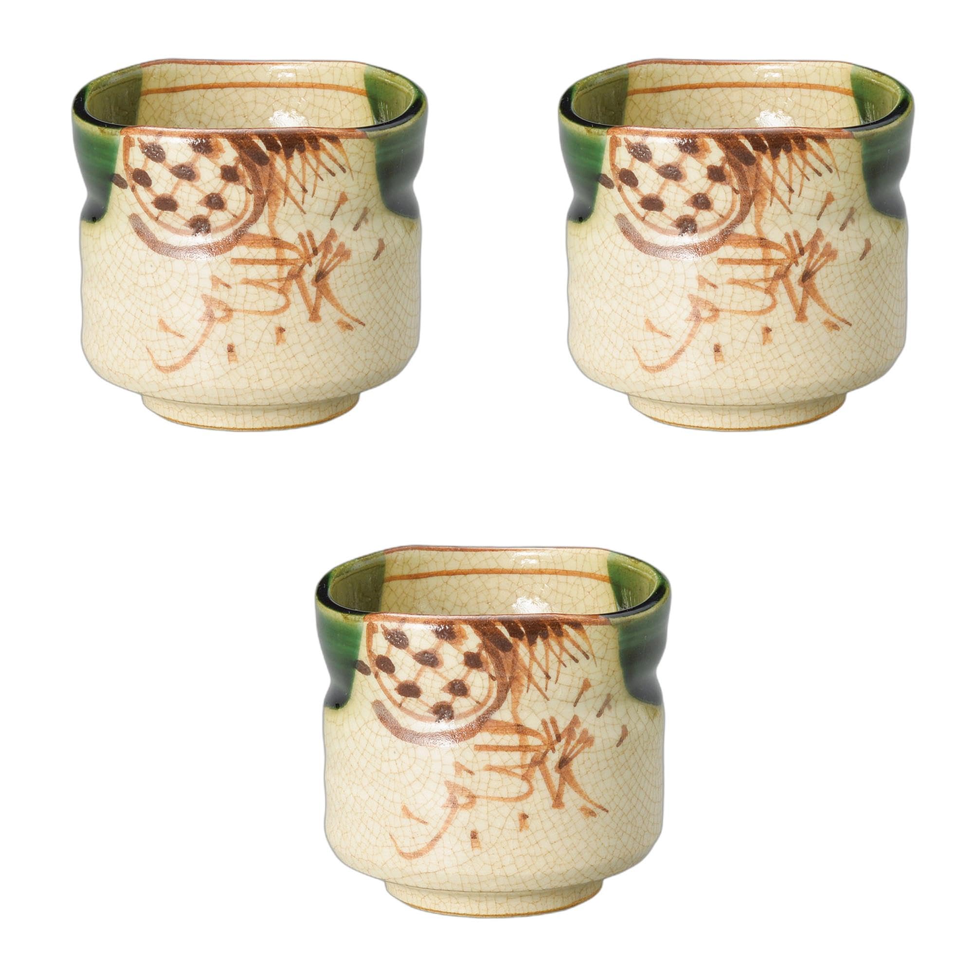 セトモノホンポ(Setomonohonpo) 3個セット 織部沓型煎茶（手造り） [ 7.5×6.5cm ] 煎茶陶磁器