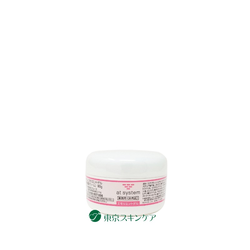 at system エモリエントゲル 業務用 80g　敏感肌用 うるおい保護ゲルクリーム
