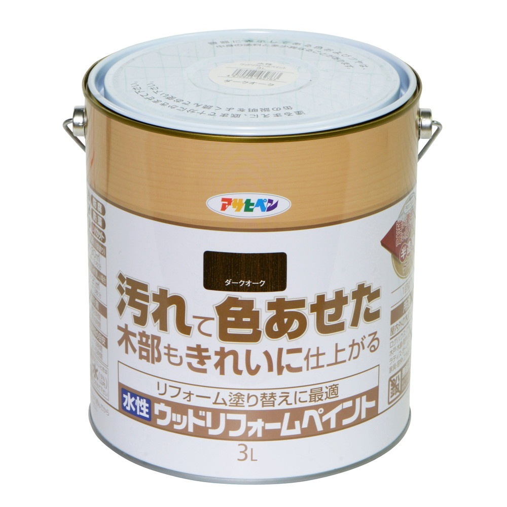 木部水性塗料 水性ウッドリフォームペイント 3L ダークオーク