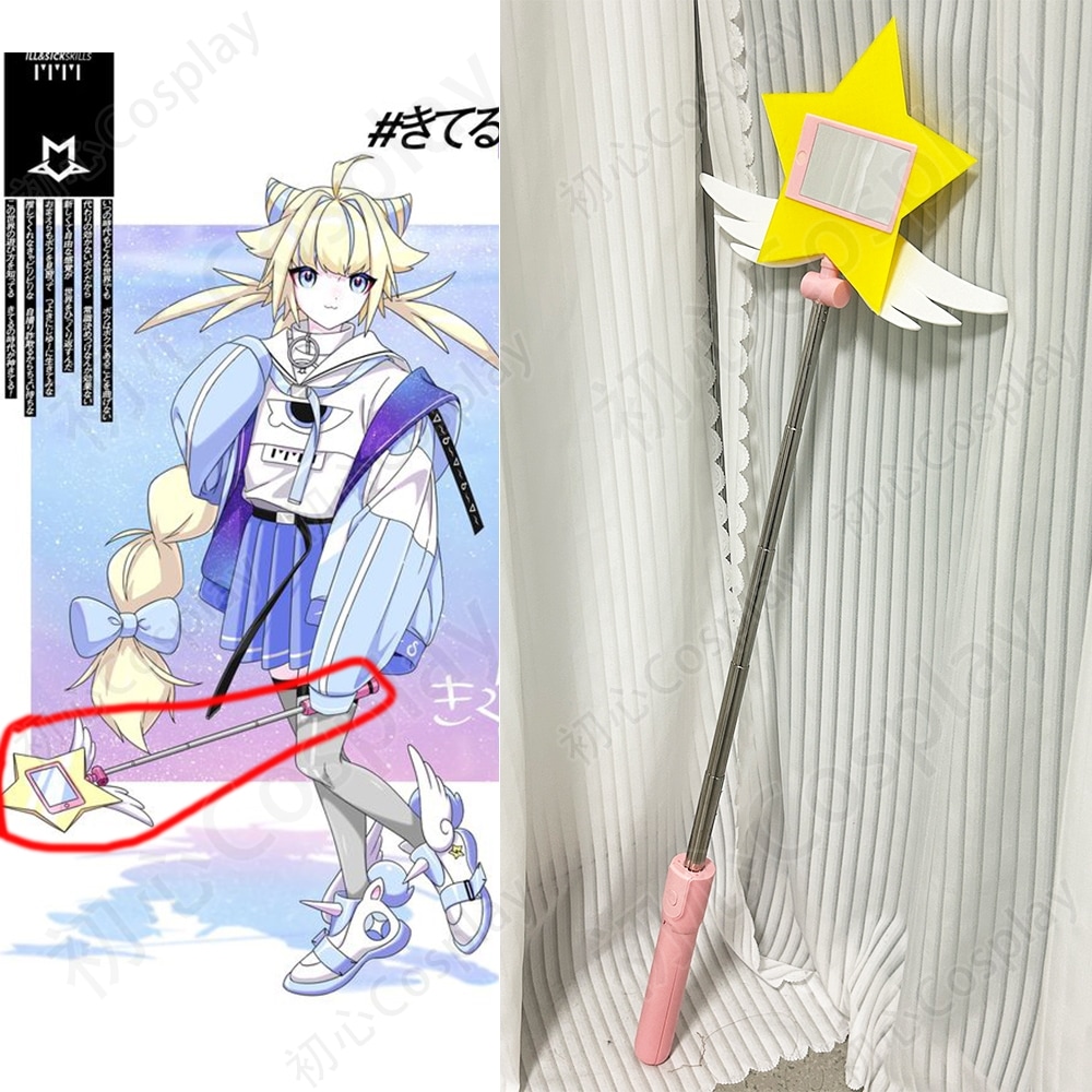 #コンパス 戦闘摂理解析システム ちゃもーい 3Dプリント スケーラブル cos道具 コスプレ cos服部品 別体設計 A90