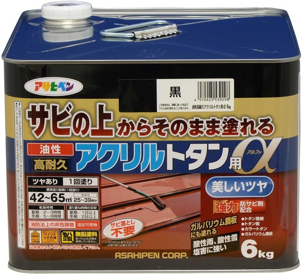 アサヒペン（まとめ買い）トタン用上塗り塗料 油性高耐久アクリルトタン用α 6kg 黒 [x3]