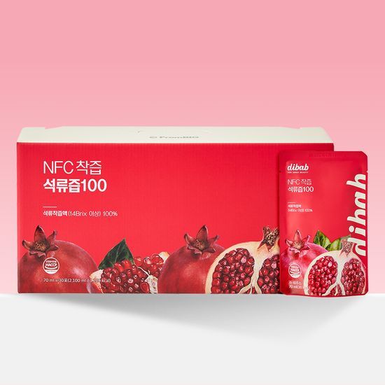 フロムバイオ・ディバプ NFC 100 ザクロジュース 30包 (1ヶ月分)