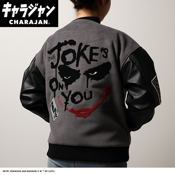 4105099100 DC ジョーカー ダークナイト ジョーカー スタジャン(3L)