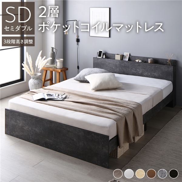 エルヴィスコステロ ELVIS COSTELLO SINGLES VOL 3