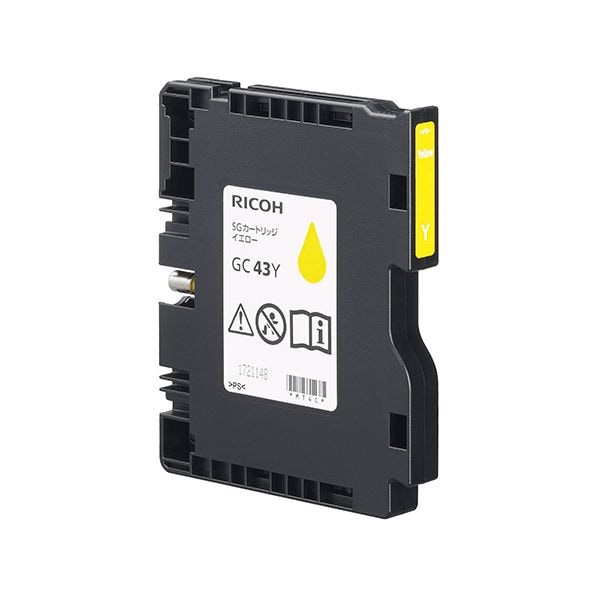 （まとめ） RICOH リコー 515949 SGカートリッジ GC43Y イエロー（純正品） [x3セット]