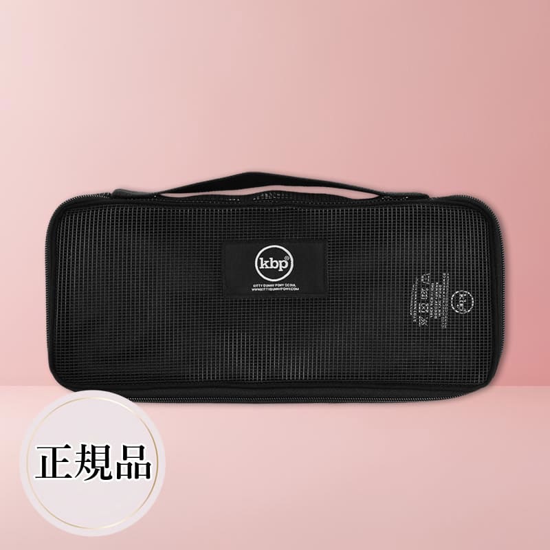 KBP Kittybunnypony ポーチ メッシュポーチ ツールストレージ 化粧ポーチ 小物入れ 収納 韓国雑貨 イージー メッシュ ツール ストレージ