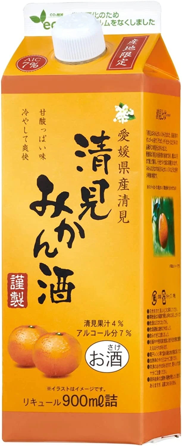 キング醸造 愛媛県産 清見みかん酒 900ml24本【本州(一部地域を除く)は送料無料】