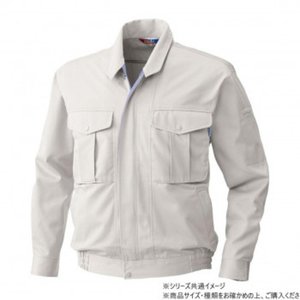 桑和 4113 長袖ブルゾン LLサイズ ローズウット(83)